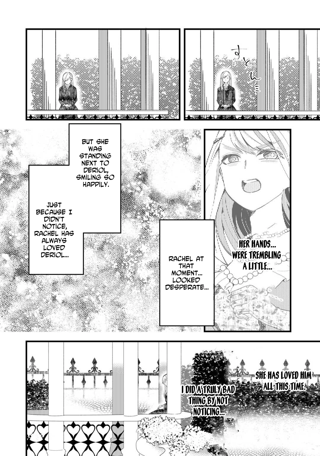 This Is My Mansion. Could You Leave Now? Chapter 8 - . Page 12